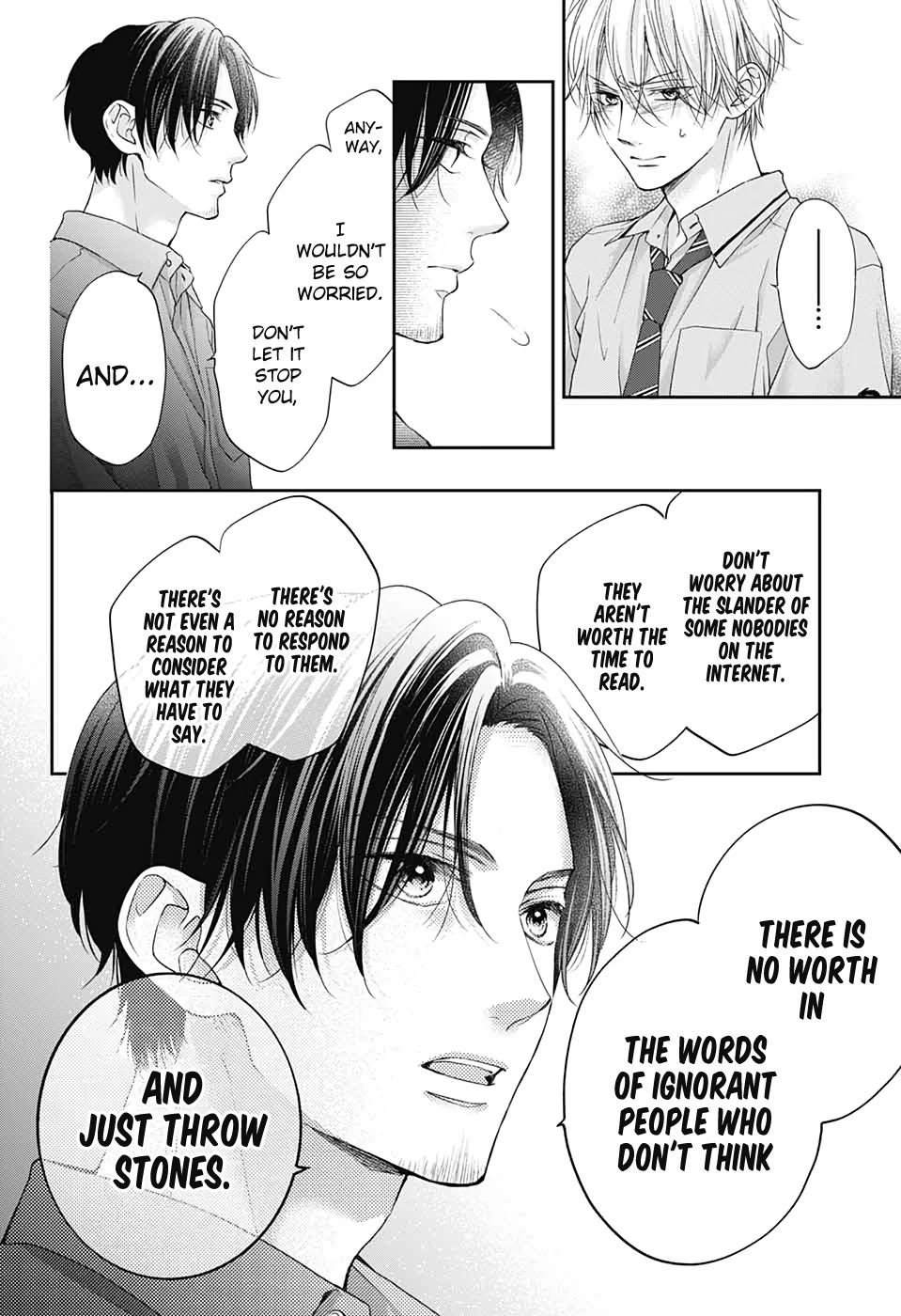 Kono Oto Tomare!, Chapter 103 image 26